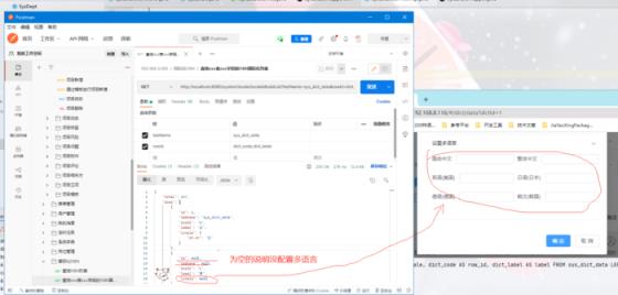 mysql实现两个字段合并成一个字段查询