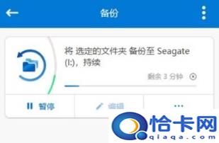 跨模态语义关联对齐检索-图像文本匹配(Image-Text Matching)