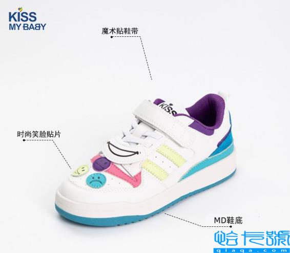 md鞋底是什么材质(鞋底eva是什么材质)