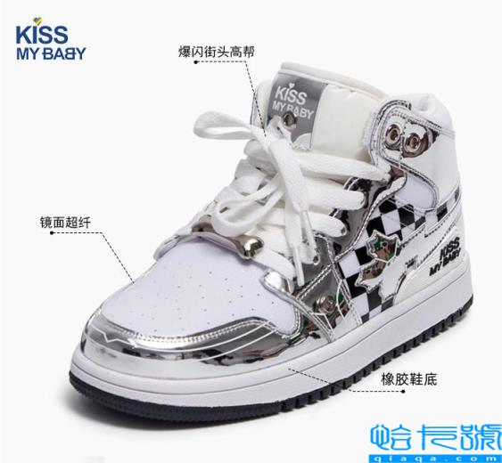 md鞋底是什么材质(鞋底eva是什么材质)