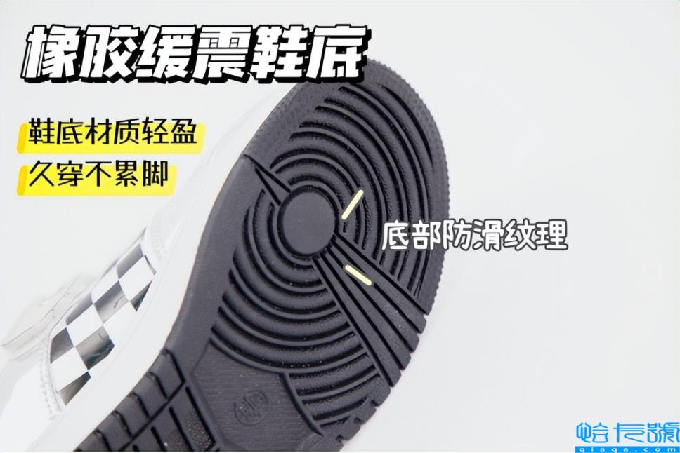 md鞋底是什么材质(鞋底eva是什么材质)