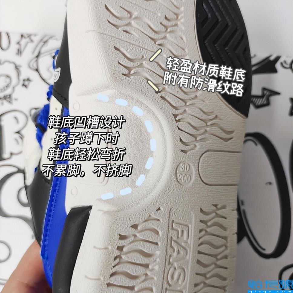 md鞋底是什么材质(鞋底eva是什么材质)