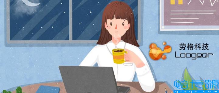 uc是什么意思(它是如何工作的,有什么优势)