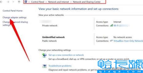 wifi无ip分配怎么解决(修复WiFi无效IP配置)