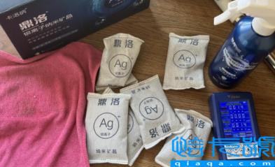 光触媒除甲醛可以开电扇吗(光触媒除甲醛可以喷墙面吗)