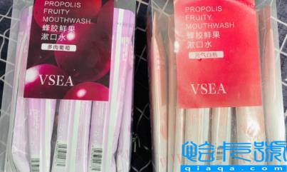 漱口水为什么能漱出脏东西(漱口水喝了一盖有危害吗)