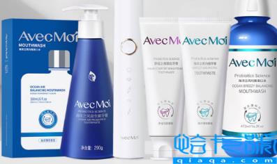 漱口水含酒精好还是不含酒精好(漱口水含酒精和不含酒精的区别)