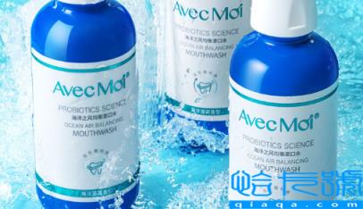 漱口水含酒精好还是不含酒精好(漱口水含酒精和不含酒精的区别)