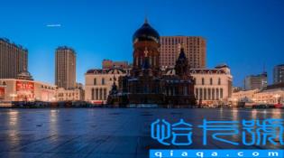 2022(2023哈尔滨冬天最冷是几月-哈尔滨冬季最冷气温是多少)