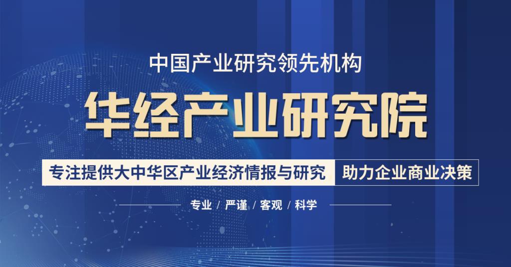 腾讯爱奇艺优酷三巨头市场占比80%，视频网站排行市场份额(附2022年最新排名前十榜单)