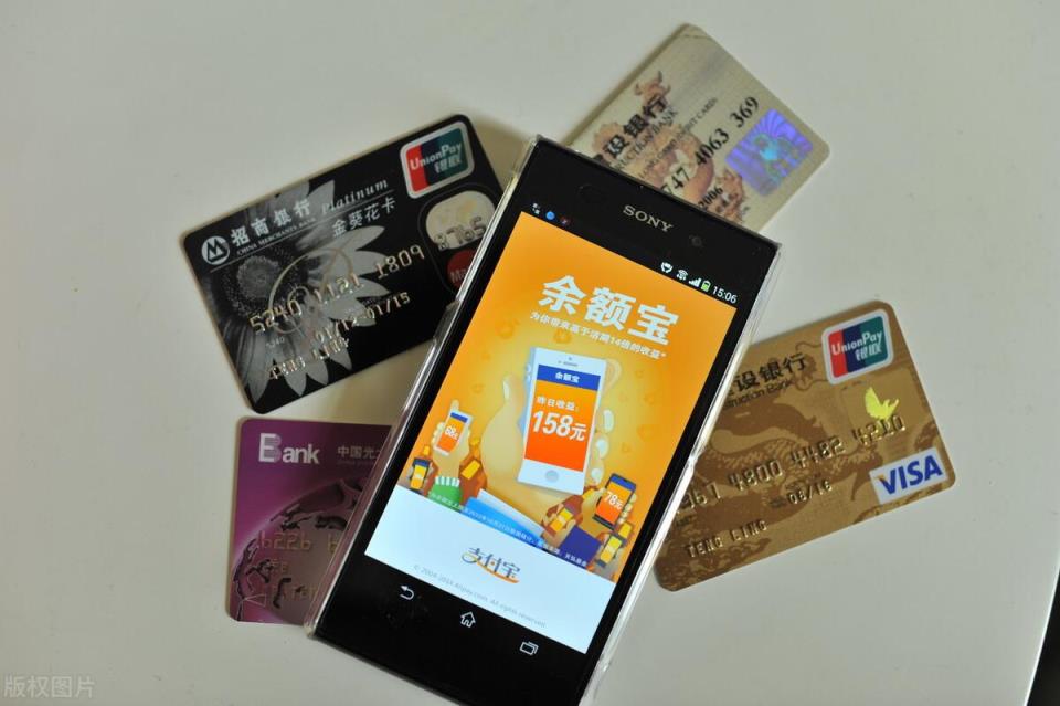 为什么说余额宝里的钱不要放太多(余额宝,安全吗,受法律保护吗)