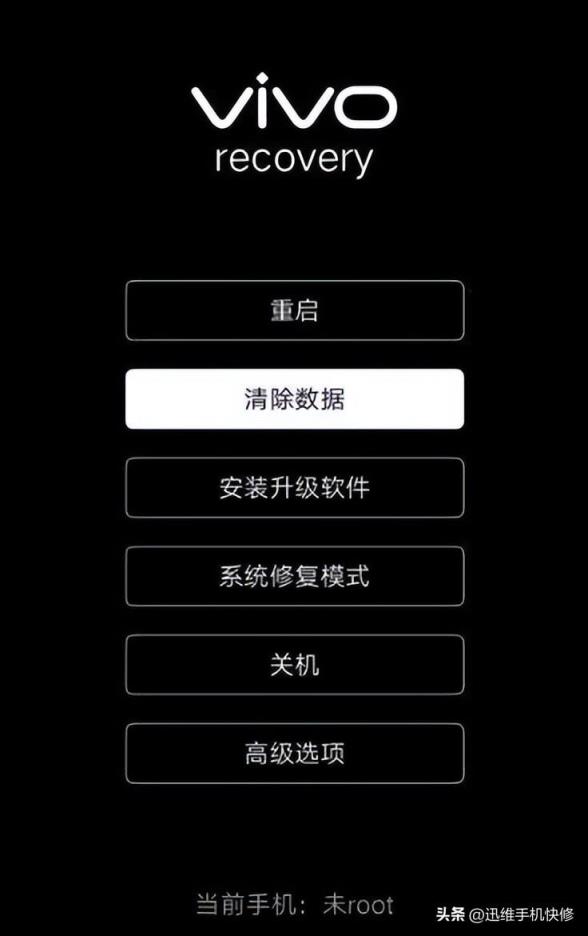 简单几步不用刷机也能进入系统(vivo手机忘记密码怎样开锁)