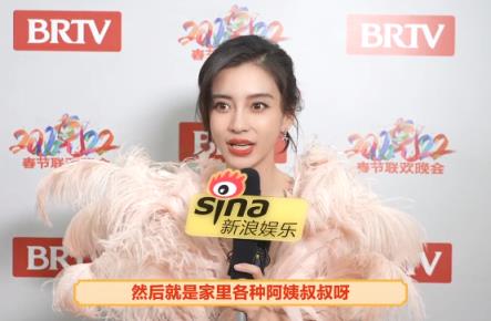 Baby离婚事件终于有结果(baby离婚属实己官宣)