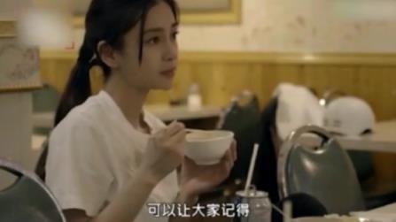 Baby离婚事件终于有结果(baby离婚属实己官宣)