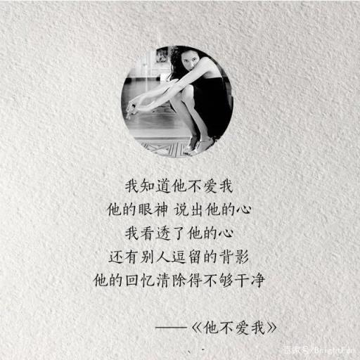 莫文蔚的十大经典歌曲(莫文蔚好听的快歌)