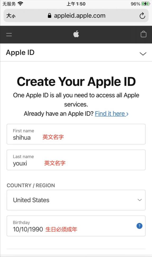2022最新如何注册个人美国区Apple,ID(申请Apple,ID保姆级教程)
