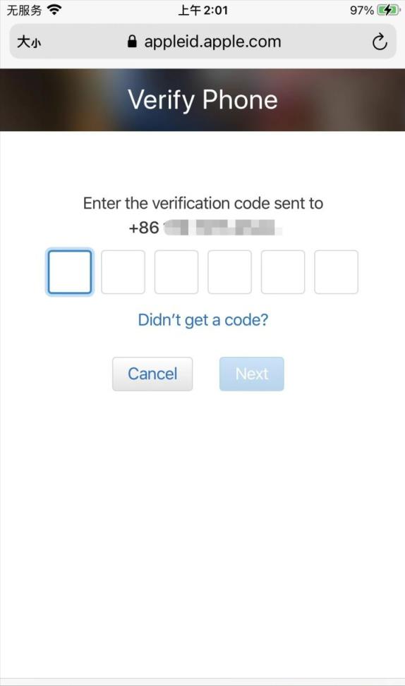2022最新如何注册个人美国区Apple,ID(申请Apple,ID保姆级教程)