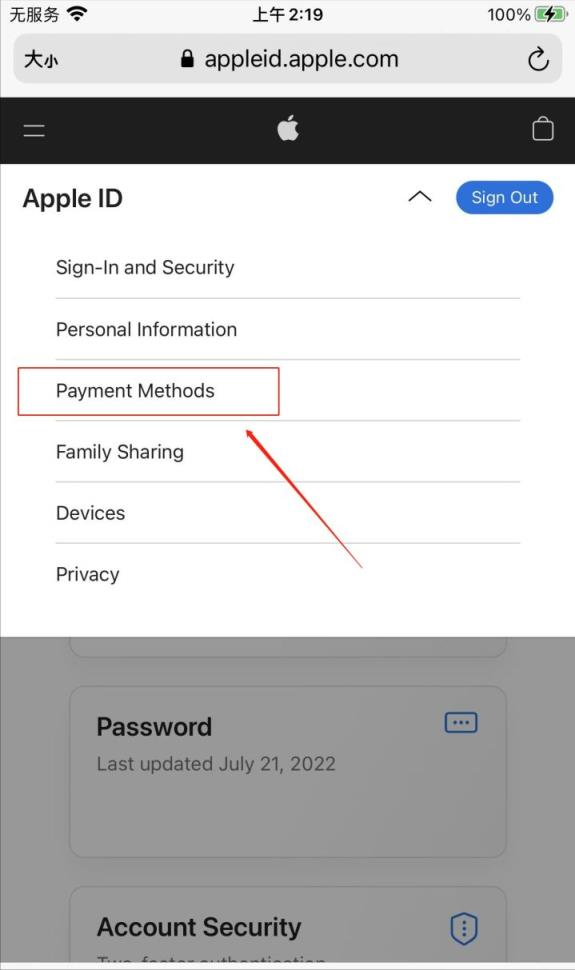 2022最新如何注册个人美国区Apple,ID(申请Apple,ID保姆级教程)