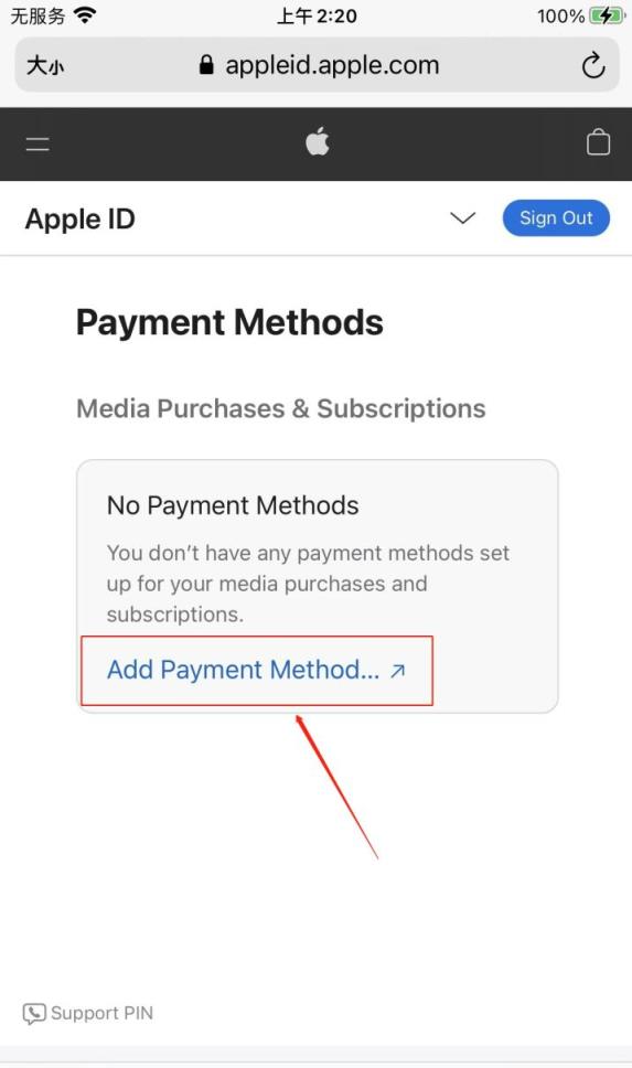 2022最新如何注册个人美国区Apple,ID(申请Apple,ID保姆级教程)
