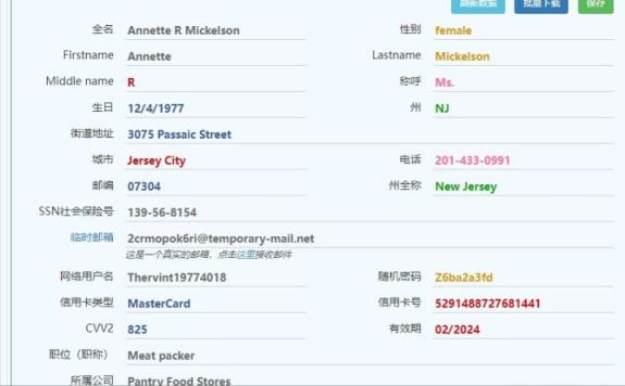 2022最新如何注册个人美国区Apple,ID(申请Apple,ID保姆级教程)