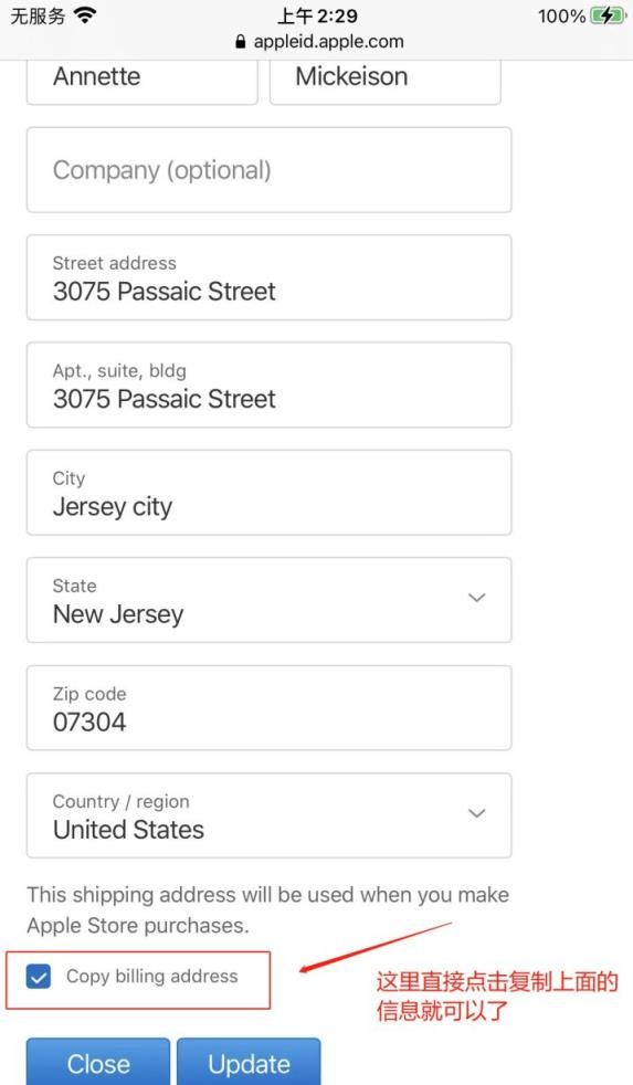 2022最新如何注册个人美国区Apple,ID(申请Apple,ID保姆级教程)