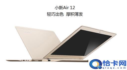 e420win7改win10系统(华版e402win10改win7)