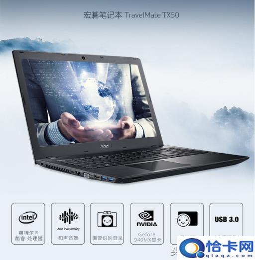 e420win7改win10系统(华版e402win10改win7)