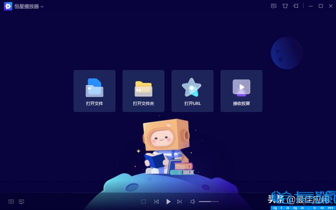 电脑播放4k视频最好的播放器(超高清网络播放器)