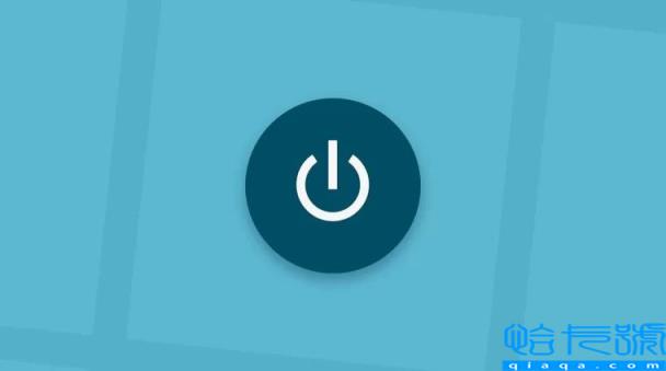 电脑怎样设置定时关机