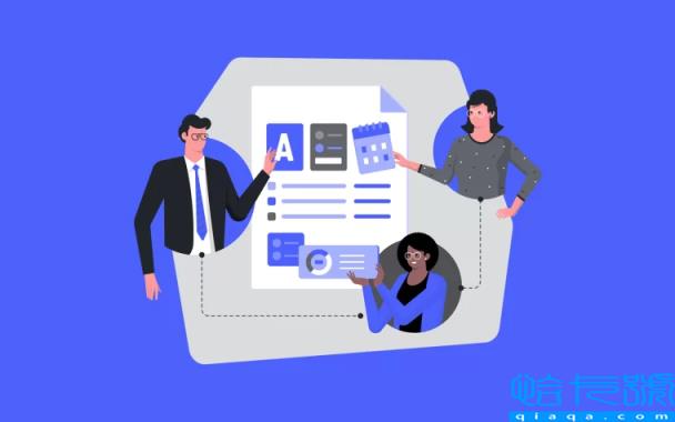 文档协作软件有什么