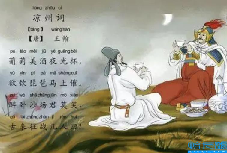 贾浅浅以一己之力,带火了全民写诗(贾浅浅的诗歌)