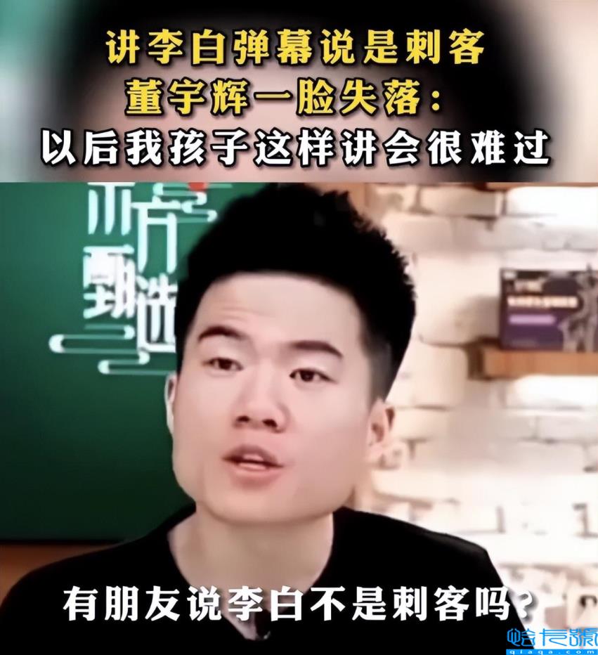 贾浅浅以一己之力,带火了全民写诗(贾浅浅的诗歌)