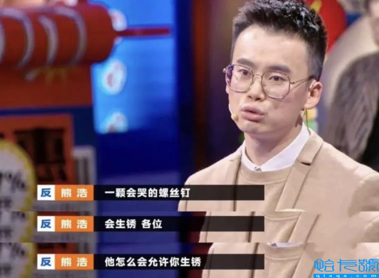 贾浅浅以一己之力,带火了全民写诗(贾浅浅的诗歌)