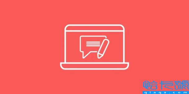 在线协同文档有哪些