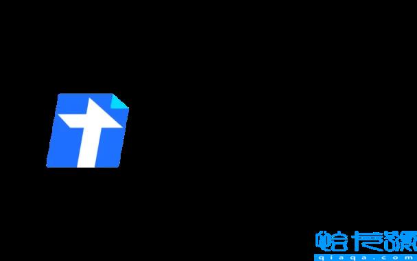 腾讯文档是什么