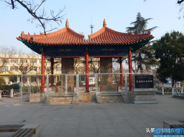 孔子诞生里籍在邹城(孔子的故乡)