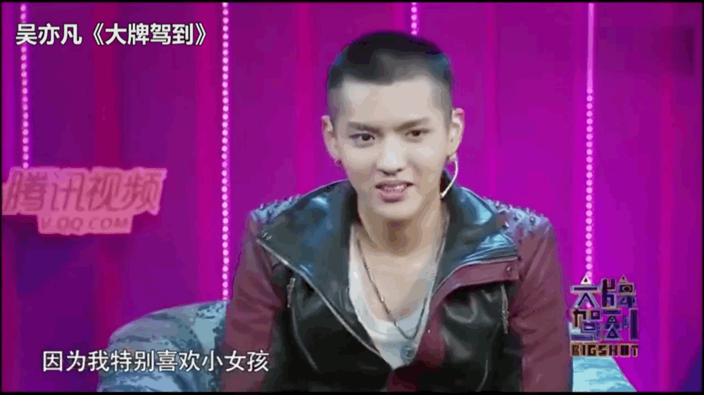 30岁的吴亦凡亲手“毁”掉了自己(吴亦凡个人简介个人资料)