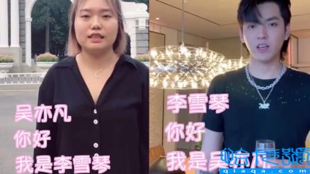 30岁的吴亦凡亲手“毁”掉了自己(吴亦凡个人简介个人资料)