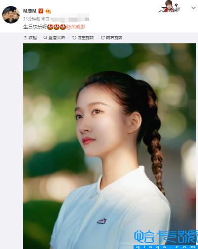 鹿晗31岁生日,关晓彤破例全程沉默(鹿晗生日)