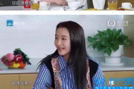 鹿晗31岁生日,关晓彤破例全程沉默(鹿晗生日)