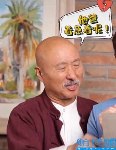 鹿晗31岁生日,关晓彤破例全程沉默(鹿晗生日)