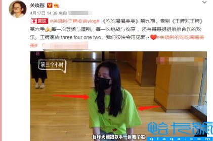 鹿晗31岁生日,关晓彤破例全程沉默(鹿晗生日)