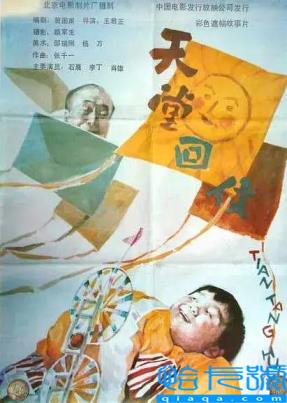 十部国产催泪神片,最高评分9.1(催泪电影)