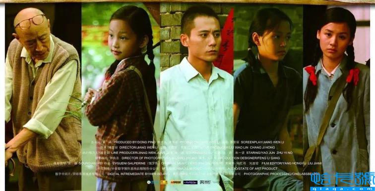 十部国产催泪神片,最高评分9.1(催泪电影)