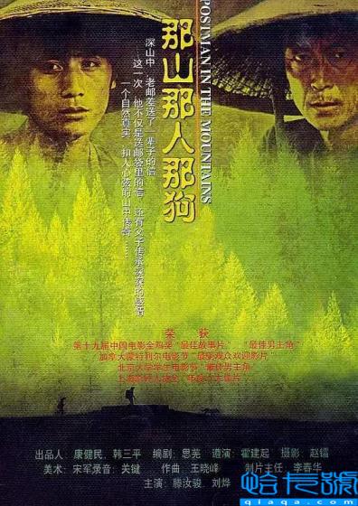 十部国产催泪神片,最高评分9.1(催泪电影)