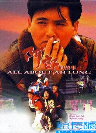 十部国产催泪神片,最高评分9.1(催泪电影)