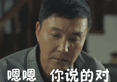 考研总分多少?单科却过不了线,是一种什么感受?