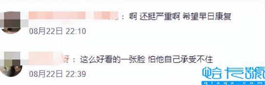 林志颖多少岁了今年?48岁林志颖被曝不能进食!引人担忧