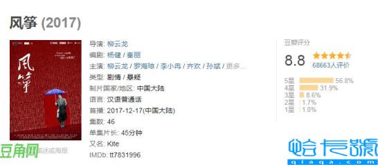 柳云龙主演的谍战片电视剧大全集(柳云龙新剧)