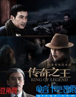 柳云龙主演的谍战片电视剧大全集(柳云龙新剧)